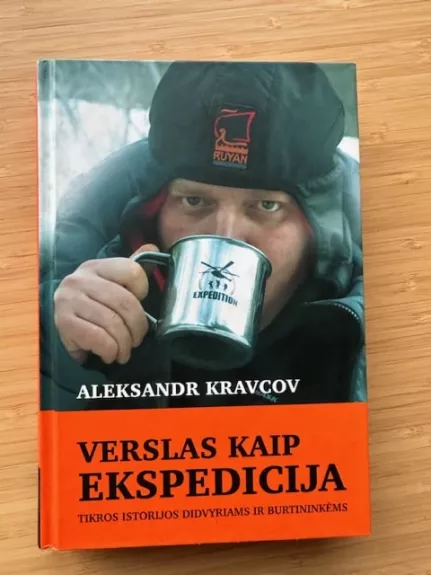 Verslas kaip ekspedicija