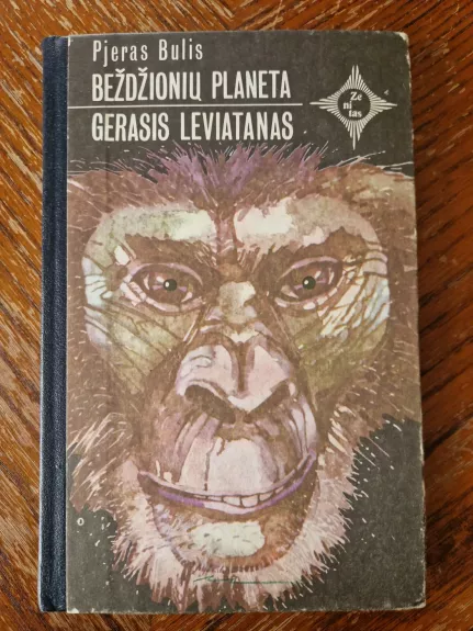 Beždžionių planeta. Gerasis Leviatanas