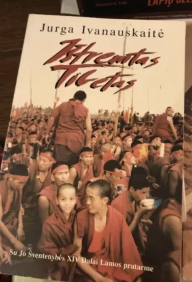 Ištremtas Tibetas