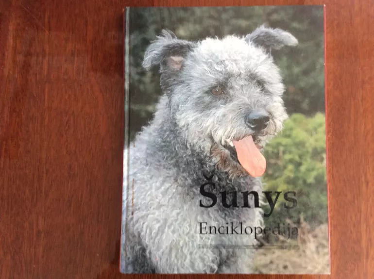 Šunys Enciklopedija