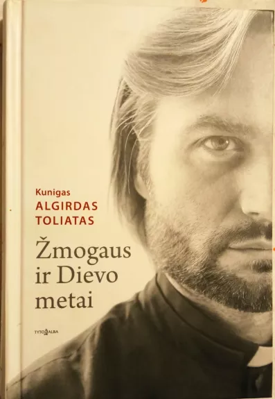 Žmogaus ir Dievo metai