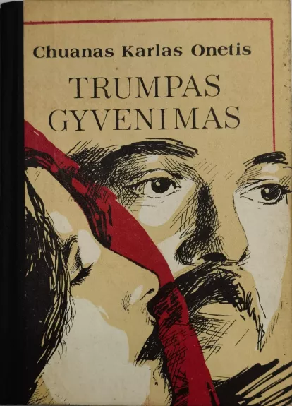 Trumpas gyvenimas