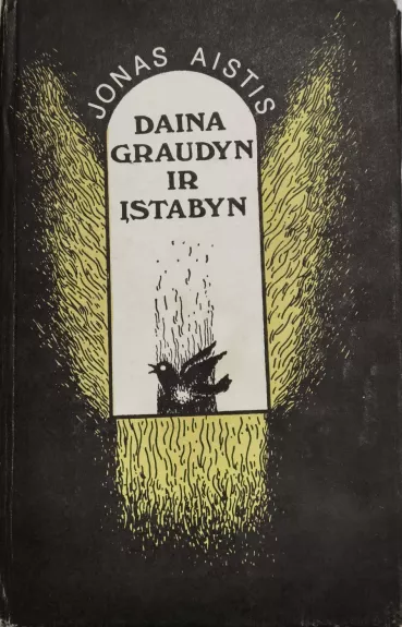 Daina graudyn ir įstabyn