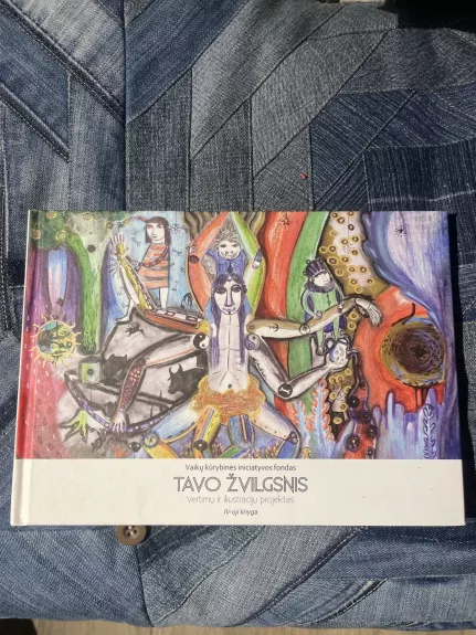 Tavo žvilgsnis 4-oji knyga