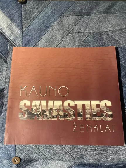 Kauno savasties ženklai
