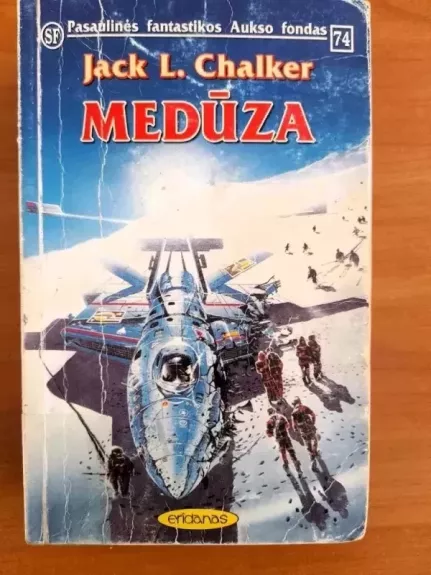 Medūza. 74 knyga