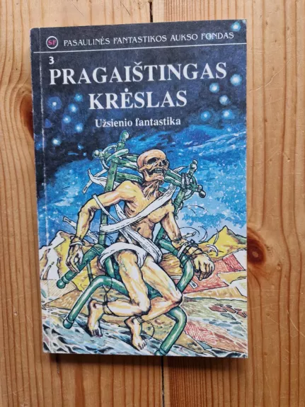 Pragaištingas krėslas