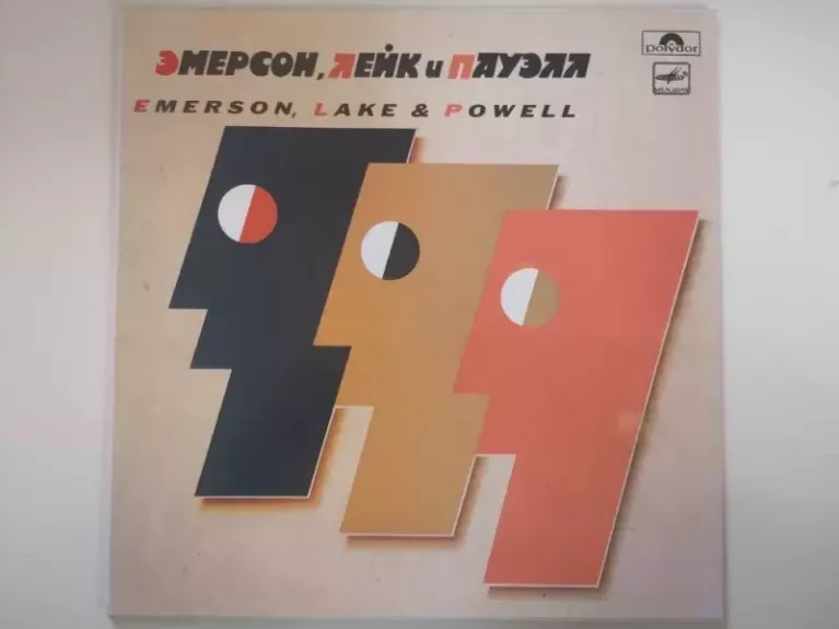 ELP - Emerson,Lake and Powell, plokštelė 1