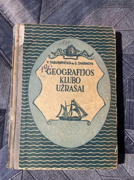Geografijos klubo užrašai - Autorių Kolektyvas, knyga