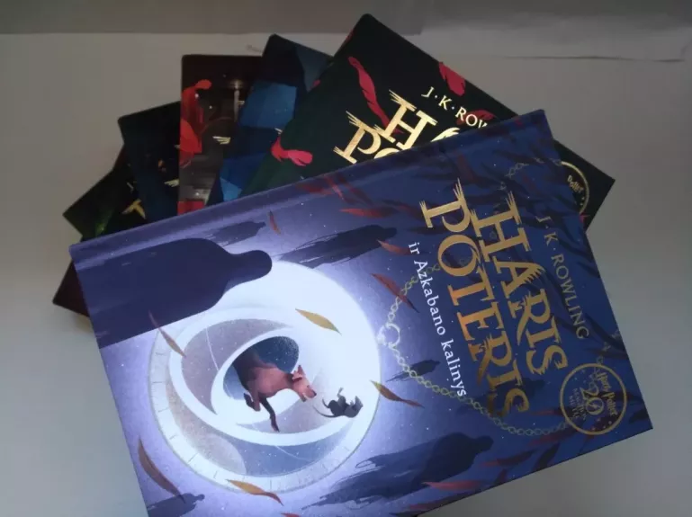 Hario Poterio 7 knygų rinkinys - Rowling J. K., knyga 1