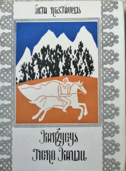 Karžygys tigro kailiu