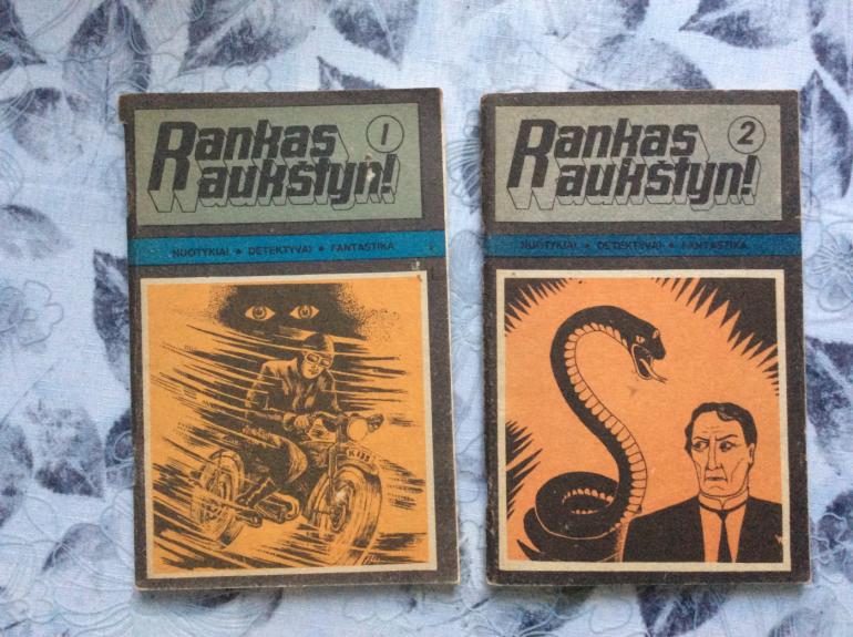 Rankas aukštyn, 1990 m., Nr. 1