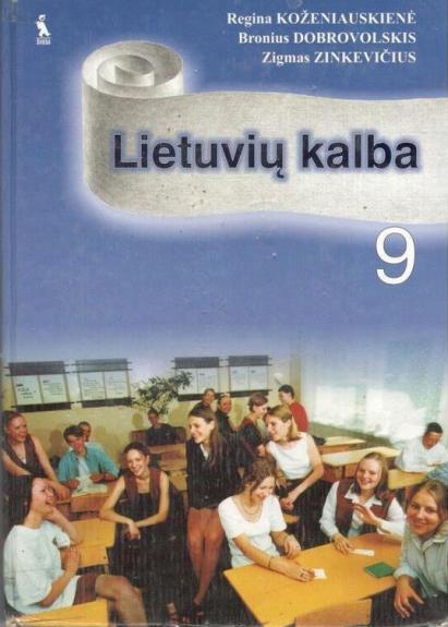 Lietuvių kalba 9 klasei - Autorių Kolektyvas, knyga