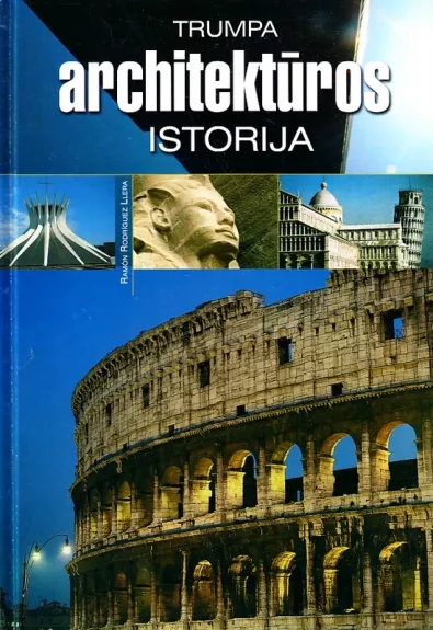 Trumpa architektūros istorija