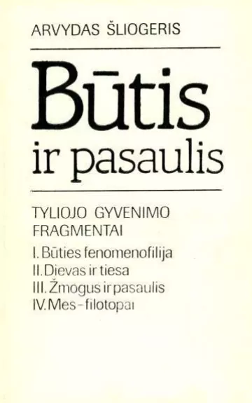 Būtis ir pasaulis