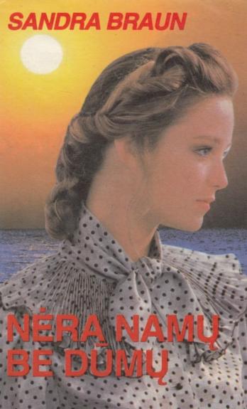 Nėra namų be dūmų