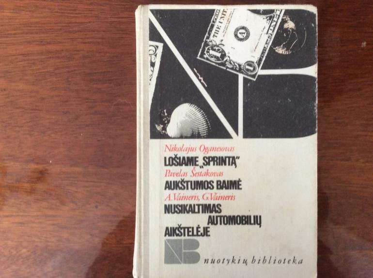Lošiame "Sprintą". Aukštumos baimė. Nusikaltimas automobilių aikštelėje
