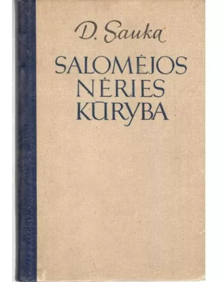 Salomėjos Nėries kūryba 1921-1940