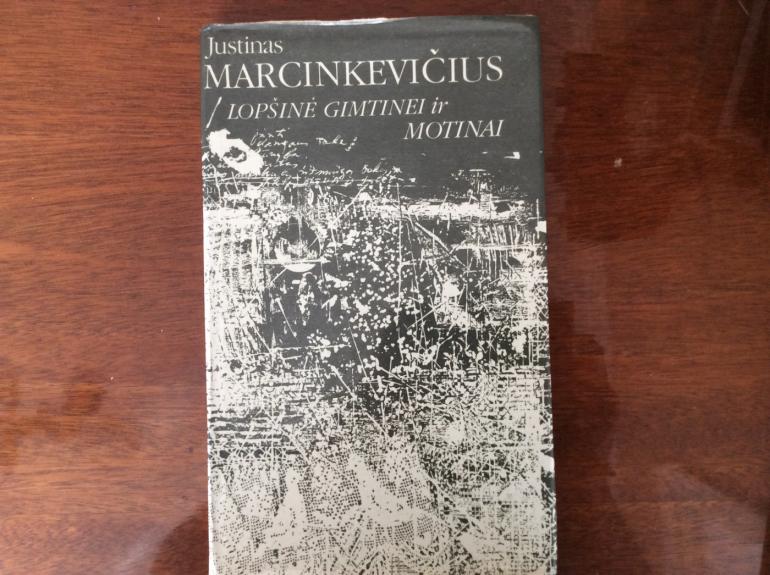 Lopšinė gimtinei ir motinai