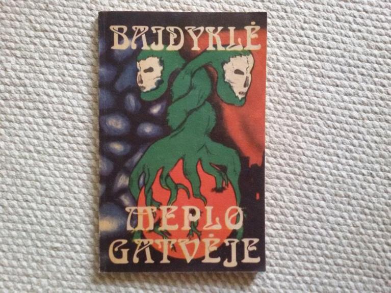 Baidyklė Meplo gatvėje