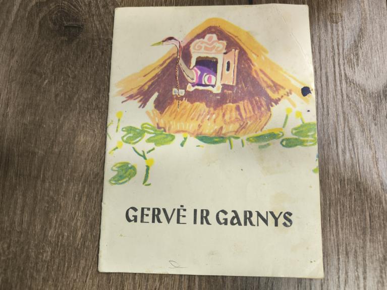 Gervė ir garnys - Autorių Kolektyvas, knyga