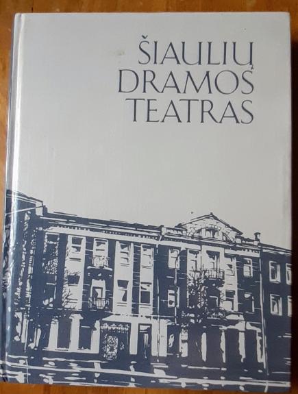 Šiaulių dramos teatras