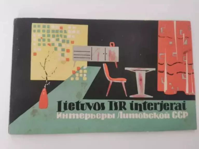 Lietuvos TSR interjerai
