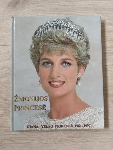 Žmonijos princesė Diana