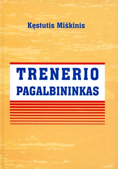 Trenerio pagalbininkas
