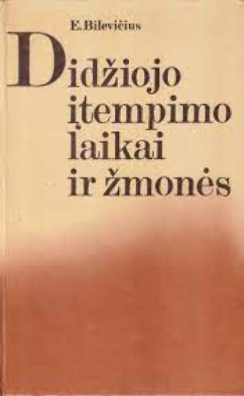 Didžiojo įtempimo laikai ir žmonės