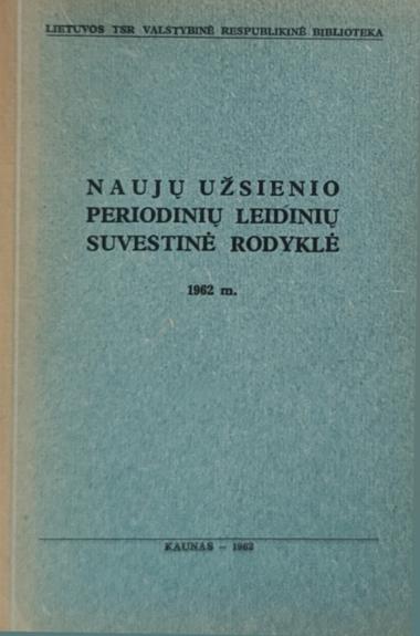 Naujų užsienio periodiniu leidinių suvestinė rodyklė