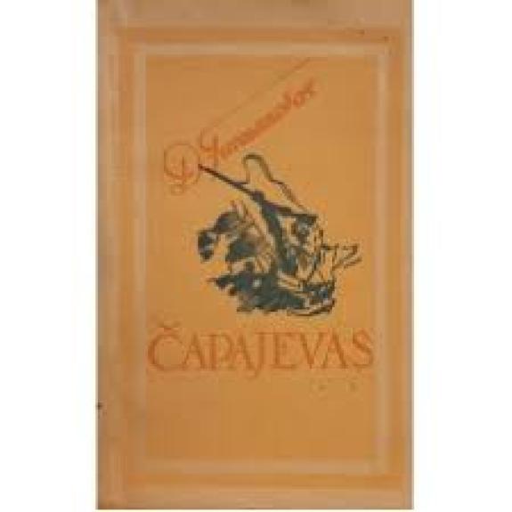 Čapajevas - Dmitrijus Furmanovas, knyga