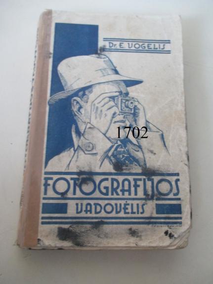 Fotografijos vadovėlis