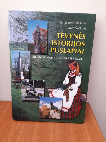 Tevynės istorijos puslapiai