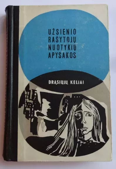 Užsienio rašytojų nuotykių apysakos