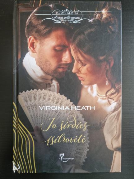 Jo širdies įsibrovėlė