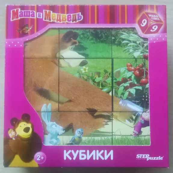 Kaladėlės Puzzle 9 "Maša ir Meška" / 9 Cubes Masha and the Bear / Klocke obrazkowe