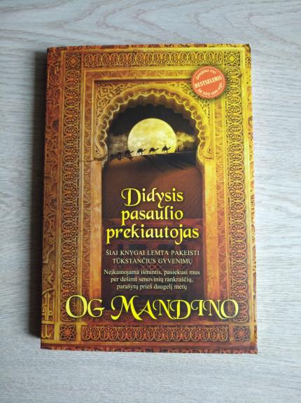 Didysis pasaulio prekiautojas