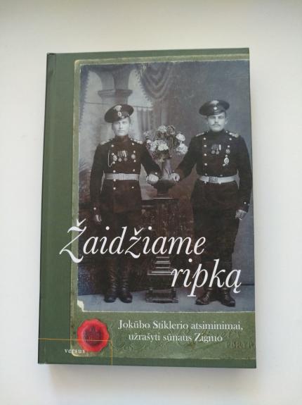 Žaidžiame ripką