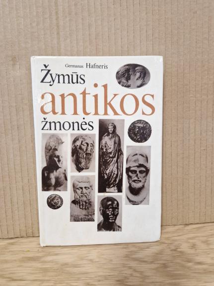 Žymūs antikos žmonės