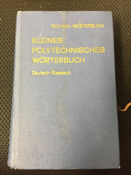 Kleines Polytechnisches Worterbuch