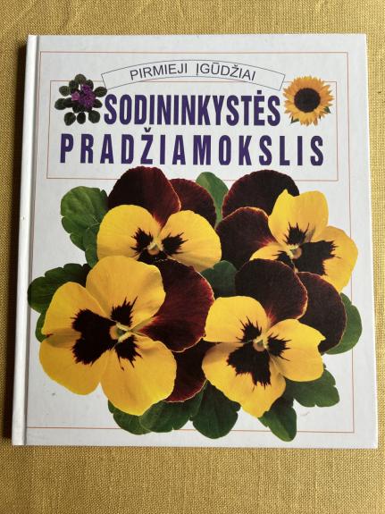 Sodininkystės pradžiamokslis