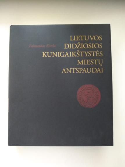 Lietuvos Didžiosios Kunigaikštystės miestų antspaudai