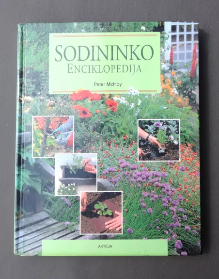 Sodininko enciklopedija