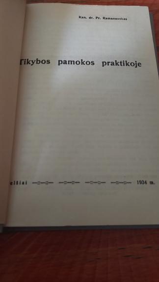 Tikybos pamokos praktikoje