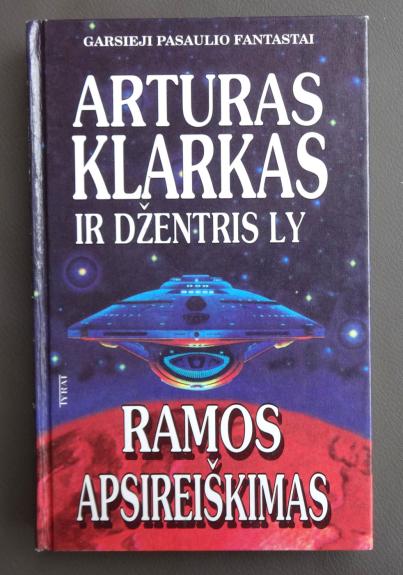 Ramos apsireiškimas (I dalis)