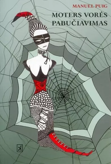 Moters vorės pabučiavimas