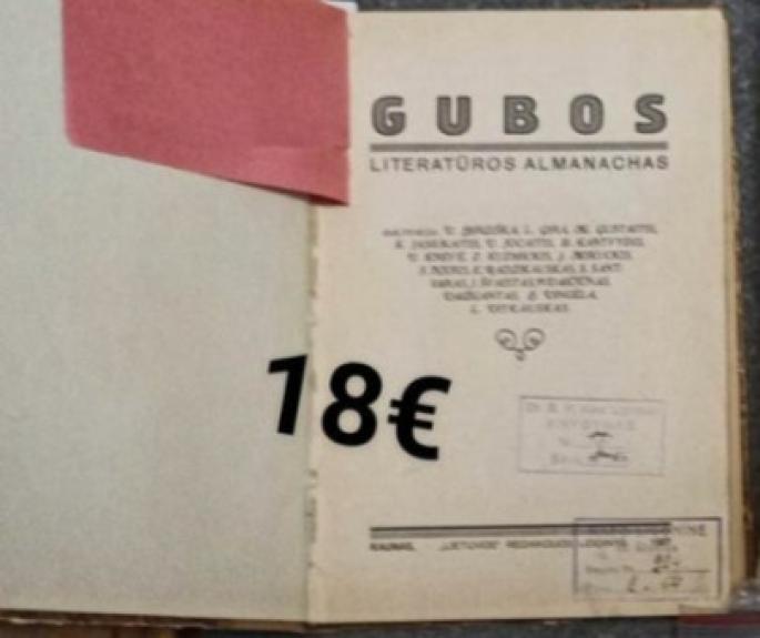 Gubos literatūros almanachas