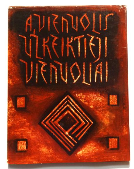 Užkeiktieji vienuoliai - Antanas Vienuolis, knyga