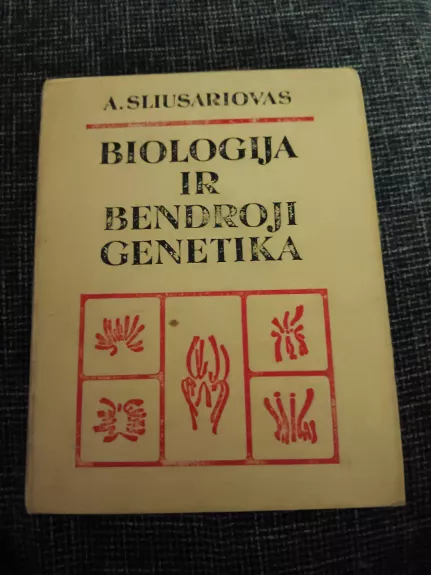 Biologija ir bendroji genetika